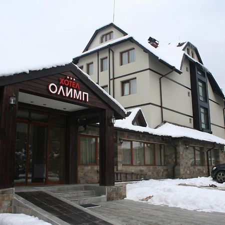 Olymp Hotel Bansko Exterior photo