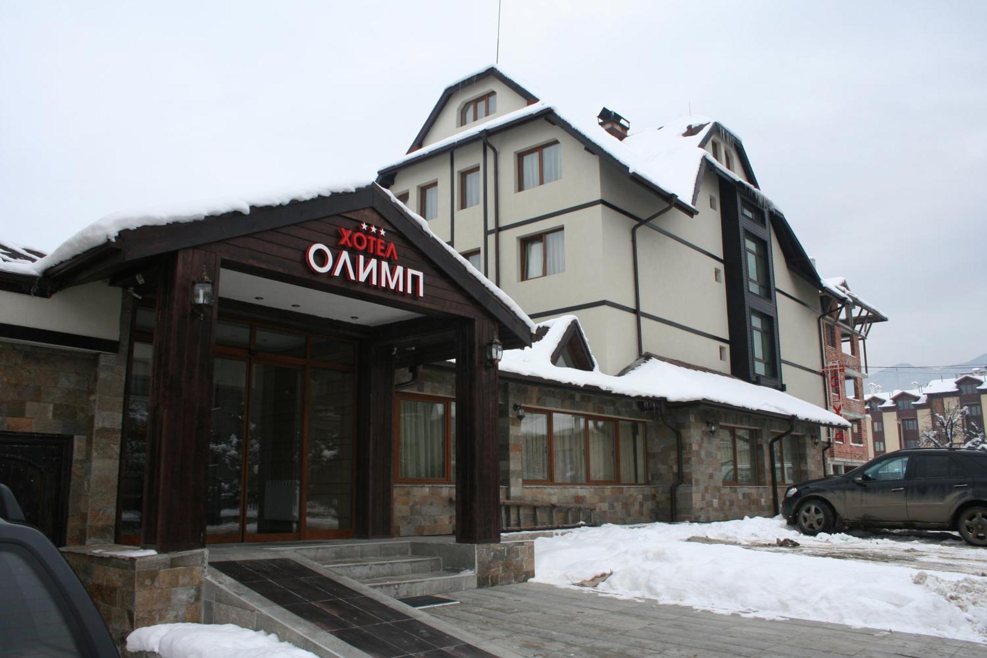 Olymp Hotel Bansko Exterior photo